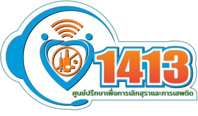 1413_logo