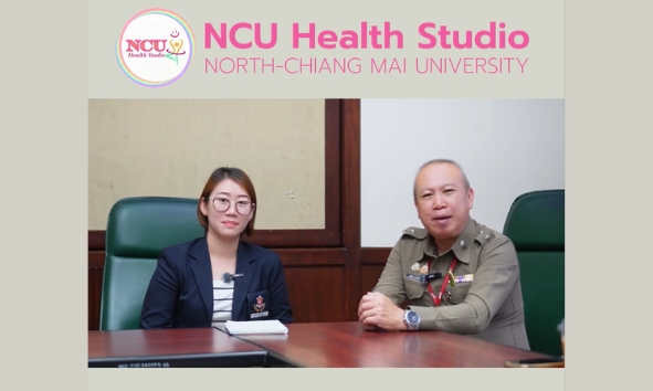 NCU-ZeroToleranceBasicLaw