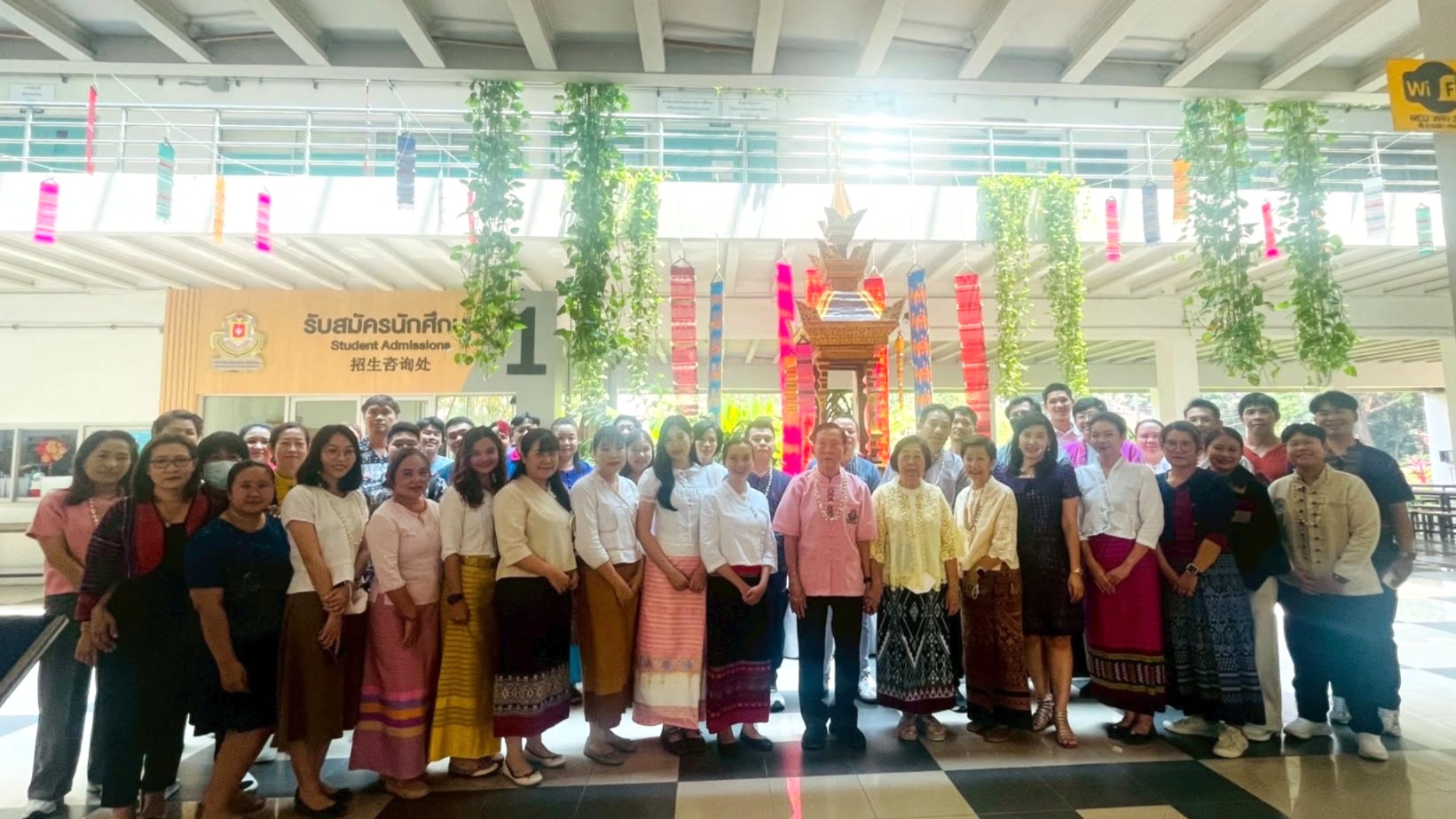 สรงน้ำพระ